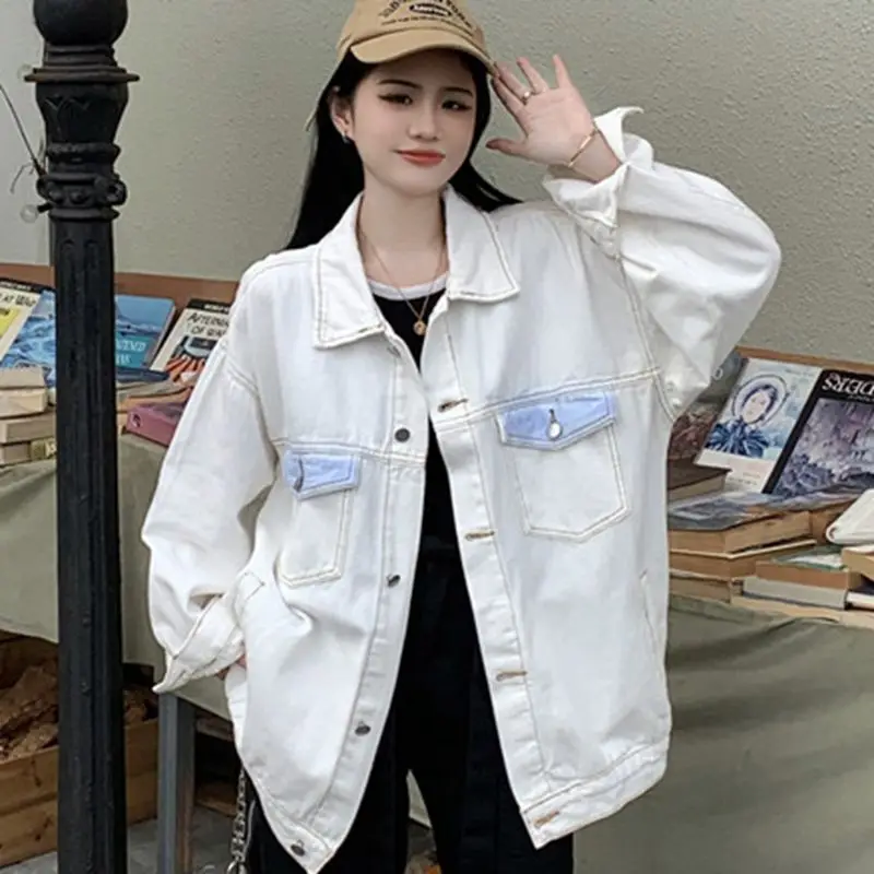 2023 Women's Denim Jackets Spring New Coat Advanced Sense Easy Leisure Versatile White Free Shipping
2023 Women's Denim Jackets Spring New Coat Advanced Sense Easy Leisure Versatile White Free Shipping