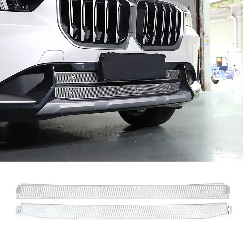 

Для BMW X1 U11 2023-2024 Автомобильная Передняя Нижняя балка воздухозаборная решетка для насекомых сетка из нержавеющей стали аксессуары для модификации внешней части 2 шт.
