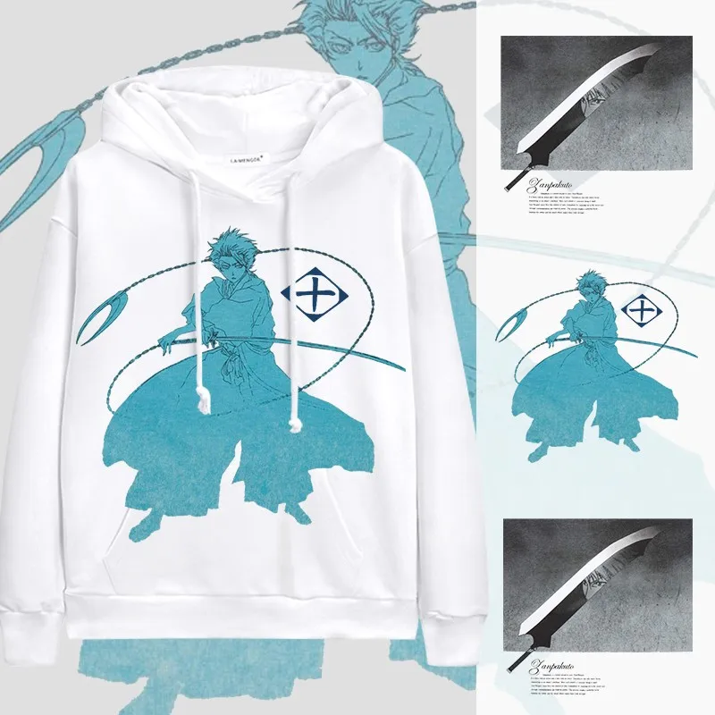 2023 New Death Joint Hoodie Male Hooded Tide Brand Kurozaki Ichigo Winter Lion Lang Anime Surrounding Bleach Tide
2023 New Death Joint Hoodie Male Hooded Tide Brand Kurozaki Ichigo Winter Lion Lang Anime Surrounding Bleach Tide