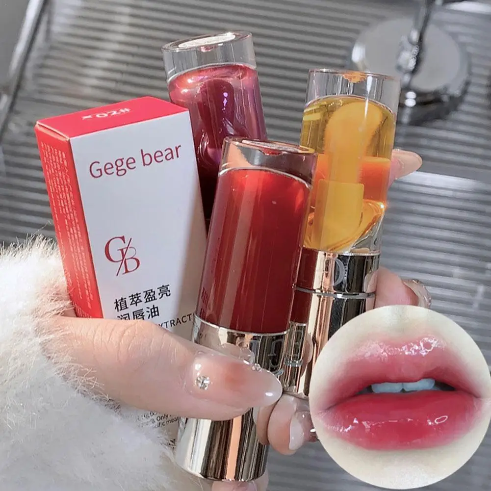 Jelly Lip Gloss Moisturizing Transparent Lip Plumper Big Brush Crystal Peach Lip Oil Hydrating Mirror Glass Lip Balm Care
Jelly Lip Gloss Moisturizing Transparent Lip Plumper Big Brush Crystal Peach Lip Oil Hydrating Mirror Glass Lip Balm Care