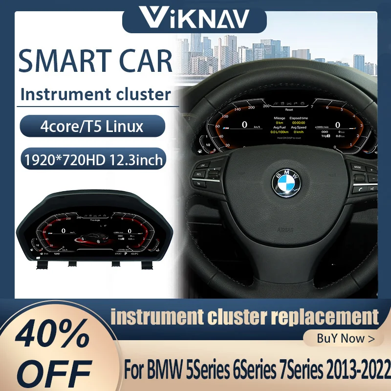 ViKNAV car instrument cluster replacement For BMW 5series F10 F11 GT series GT F07 6series F06 F12 7series F01 F02 2008-2018
ViKNAV car instrument cluster replacement For BMW 5series F10 F11 GT series GT F07 6series F06 F12 7series F01 F02 2008-2018