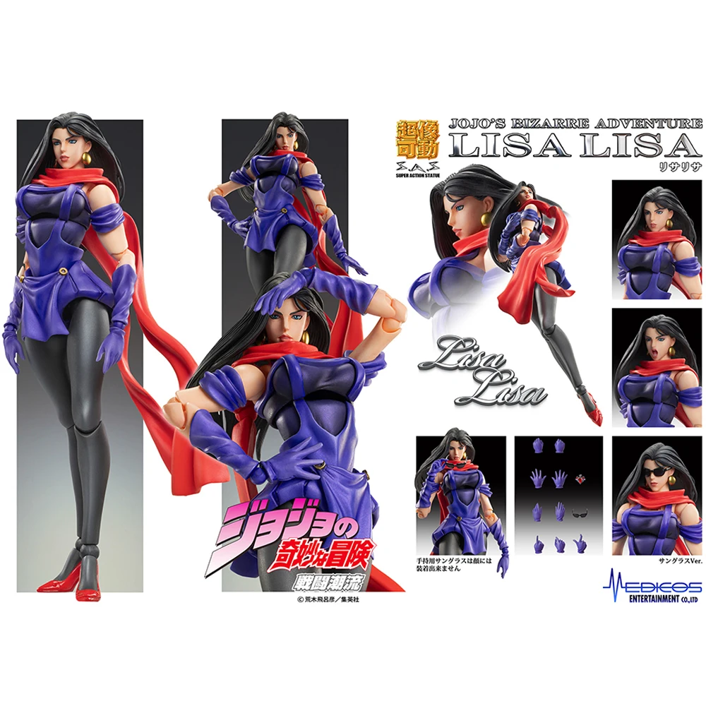 

Medicos JoJos Bizarre Adventure Lisa Lisa Super Action Statue Series Collectible Anime Figure Model Toys