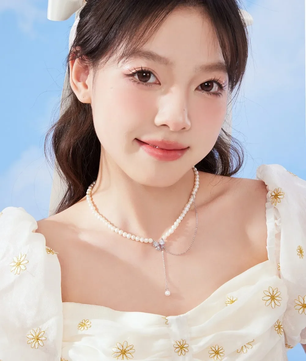 Bow Tie Pearl Pendant Necklace For Women Jewelry Simple Collarbone Chain Pendant 2024 New Sweater Chain
Bow Tie Pearl Pendant Necklace For Women Jewelry Simple Collarbone Chain Pendant 2024 New Sweater Chain