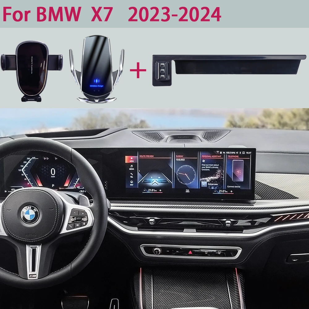 

Автомобильный держатель для телефона для BMW X7 G07 2023 2024, мультимедийный экран с фиксированным кронштейном, подставка для беспроводного зарядного устройства, автомобильная основа для крепления