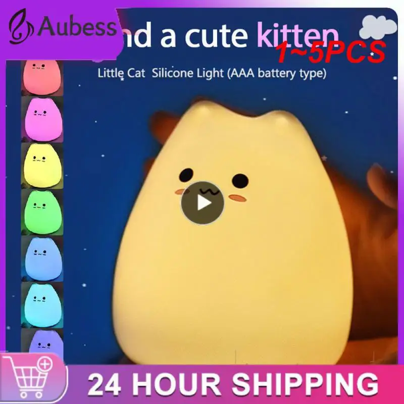 Ночник детский мягкий силиконовый с сенсорным датчиком, мультяшный Кот, ночник для сна, украшение для дома, спальни, 1 ~ 5 шт., 7 цветов
Ночник детский мягкий силиконовый с сенсорным датчиком, мультяшный Кот, ночник для сна, украшение для дома, спальни, 1 ~ 5 шт., 7 цветов