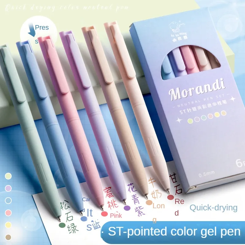 

Morandi Gel Pens 0.5mm colored signature canetas press type neutral pens High value students take notes notebook marker statione