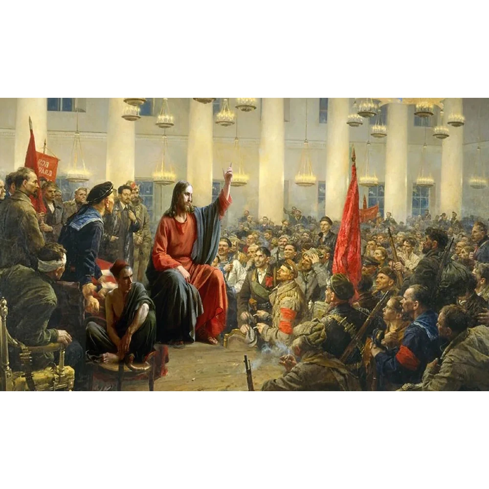 3x5Ft Flag of Jesus Banner For Communist Decoration
3x5Ft Flag of Jesus Banner For Communist Decoration