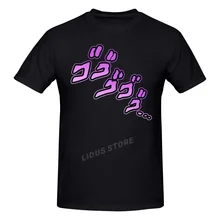 Jojo Bizarre Adventure Manga Vaporwave Anime T-shirt Harajuku Clothing Short Sleeve Cotton Sweatshirts Graphics Tshirt Tee Top
Jojo Bizarre Adventure Manga Vaporwave Anime T-shirt Harajuku Clothing Short Sleeve Cotton Sweatshirts Graphics Tshirt Tee Top
