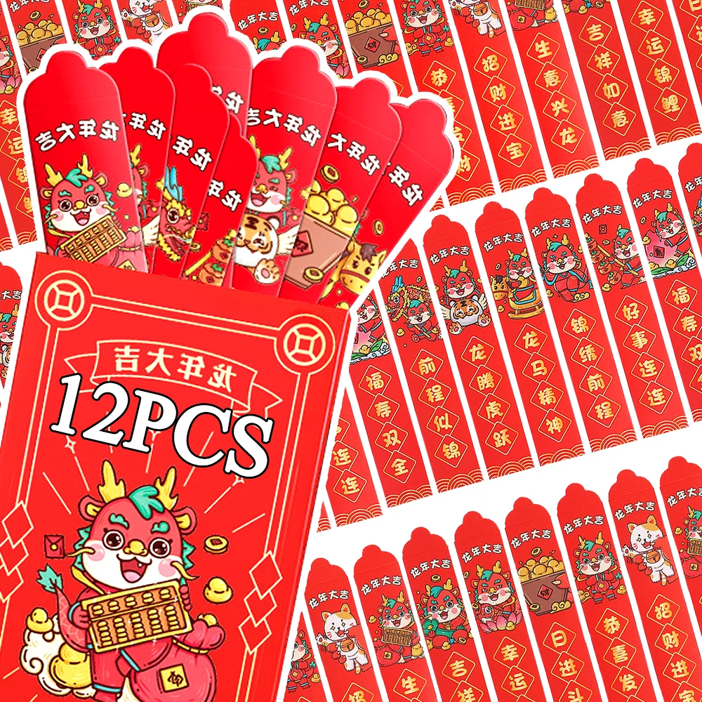 Chinese Spring Festival Hongbao Boxes Draw Lots Lucky Money Bag Gift Dragon Patterns Creative Lunar 2024 New Year Red Envelopes
Chinese Spring Festival Hongbao Boxes Draw Lots Lucky Money Bag Gift Dragon Patterns Creative Lunar 2024 New Year Red Envelopes
