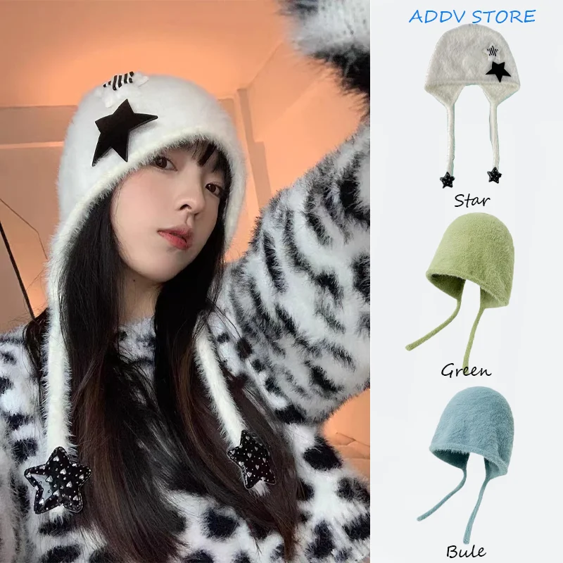 Imitation Mink Down Rear Split Strap Hat Y2k Women's Star Decoration with Ear Protection Integrated Cap Cute Pile Hats
Imitation Mink Down Rear Split Strap Hat Y2k Women's Star Decoration with Ear Protection Integrated Cap Cute Pile Hats