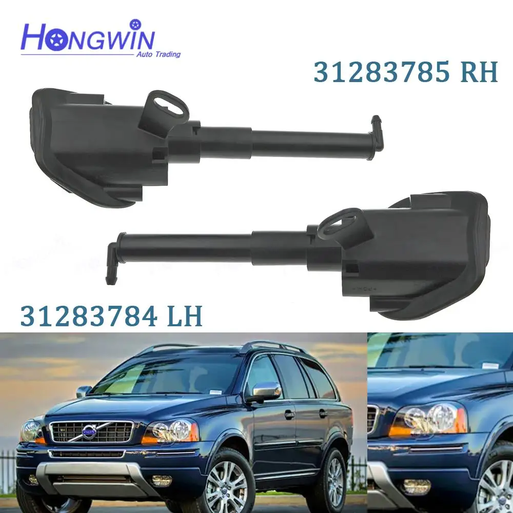Headlamp Headlight Water Spray Nozzle Washer Actuator Washer Nozzle 31283784 31283785 For VOLVO XC90 2007 2008 2009 2010 - 2016
Headlamp Headlight Water Spray Nozzle Washer Actuator Washer Nozzle 31283784 31283785 For VOLVO XC90 2007 2008 2009 2010 - 2016