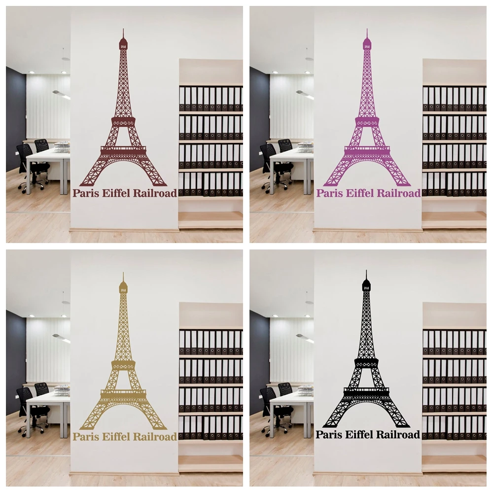 Paris Eiffel Railroad Wall Sticker Removable Wall Stickers Diy Wallpaper For Baby Kids Rooms Decor Wall Decoration
Paris Eiffel Railroad Wall Sticker Removable Wall Stickers Diy Wallpaper For Baby Kids Rooms Decor Wall Decoration