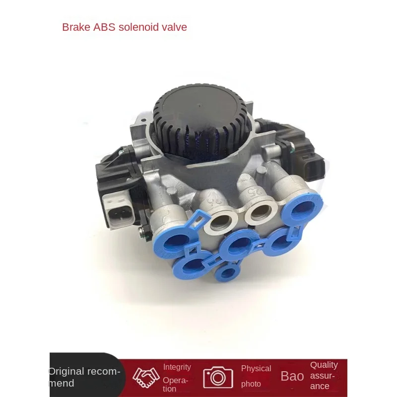 Abs Solenoid Valve Suitable for Beijing Heavy Truck Dream Rear Axle Abs Relay Combination Solenoid Valve Original Accessories
Abs Solenoid Valve Suitable for Beijing Heavy Truck Dream Rear Axle Abs Relay Combination Solenoid Valve Original Accessories
