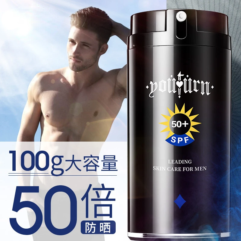 100g Men's Sunscreen UV Protection for Students Refreshing and Not Greasy SPF50+ Skin Care Products
100g Men's Sunscreen UV Protection for Students Refreshing and Not Greasy SPF50+ Skin Care Products