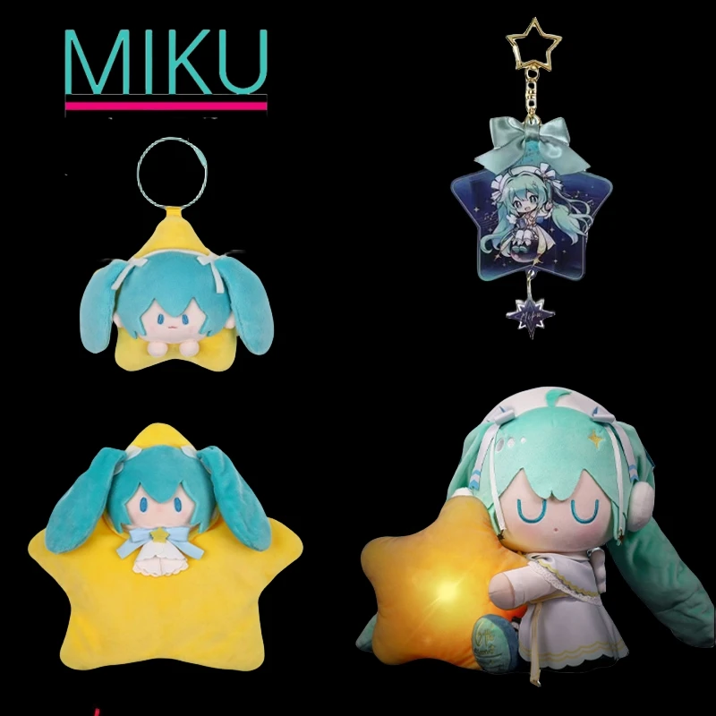 Hatsune Miku Люминесцентная искусственная аниме милый мультяшный рюкзак с подвеской в виде ключа Японский милый подарок на день рождения для друзей
Hatsune Miku Люминесцентная искусственная аниме милый мультяшный рюкзак с подвеской в виде ключа Японский милый подарок на день рождения для друзей