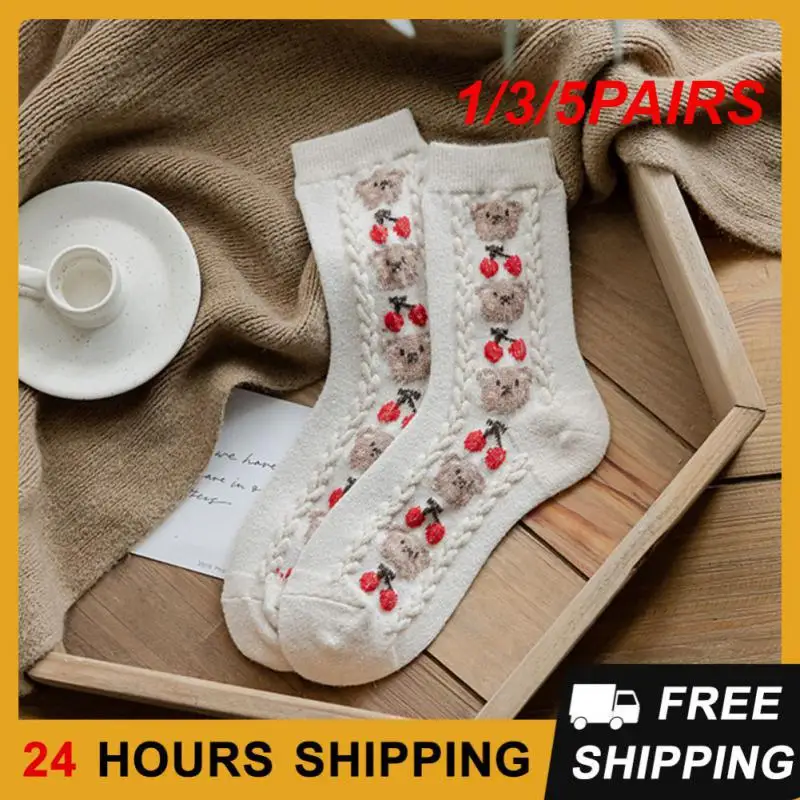 1/3/5PAIRS Womens Socks Do Not Hook Your Toes Ins Tide Retro Socks Versatile Socks Wool Socks Sock Cuffs Have Elasticity
1/3/5PAIRS Womens Socks Do Not Hook Your Toes Ins Tide Retro Socks Versatile Socks Wool Socks Sock Cuffs Have Elasticity