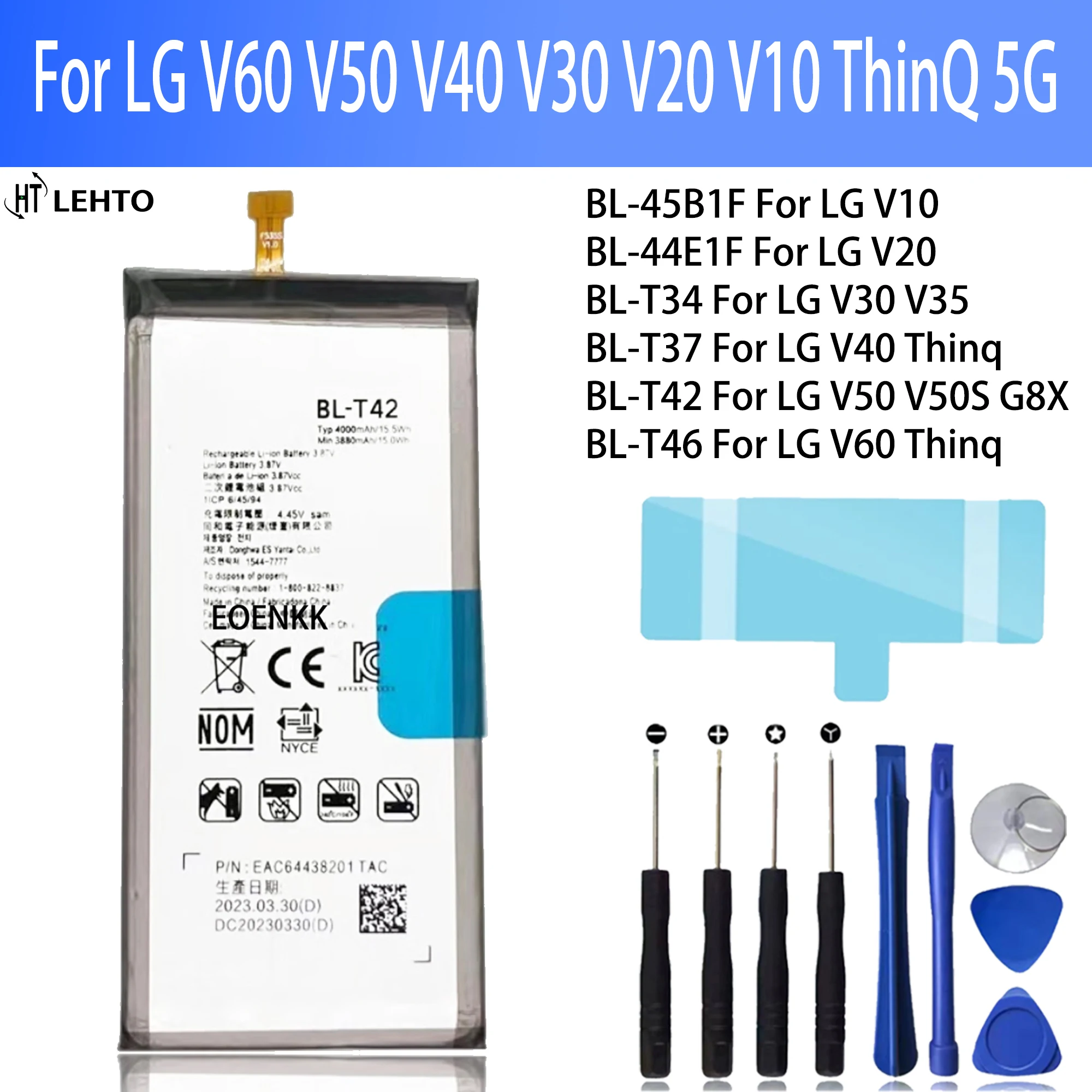 

Replacement Phone Battery For LG V60 V50 V40 V30 V20 V10 ThinQ 5G ThinQ Q710 H930 H990N H961N LS998 Q8 2018 LM-V500