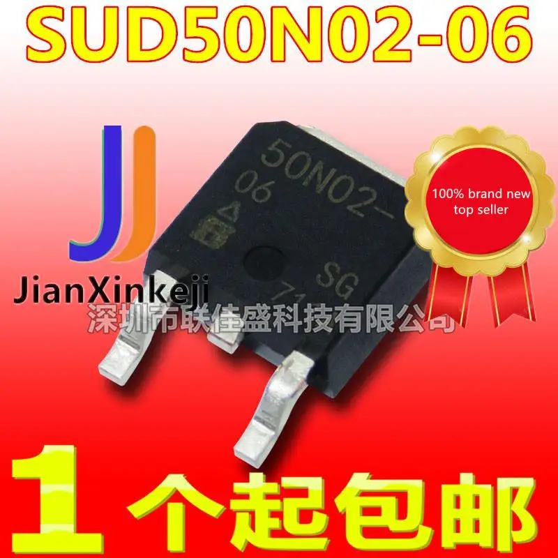 30 шт., 100% оригинальная новая фотовспышка, фотовспышка 50N02-06P 30A/20V TO252 MOS
30 шт., 100% оригинальная новая фотовспышка, фотовспышка 50N02-06P 30A/20V TO252 MOS