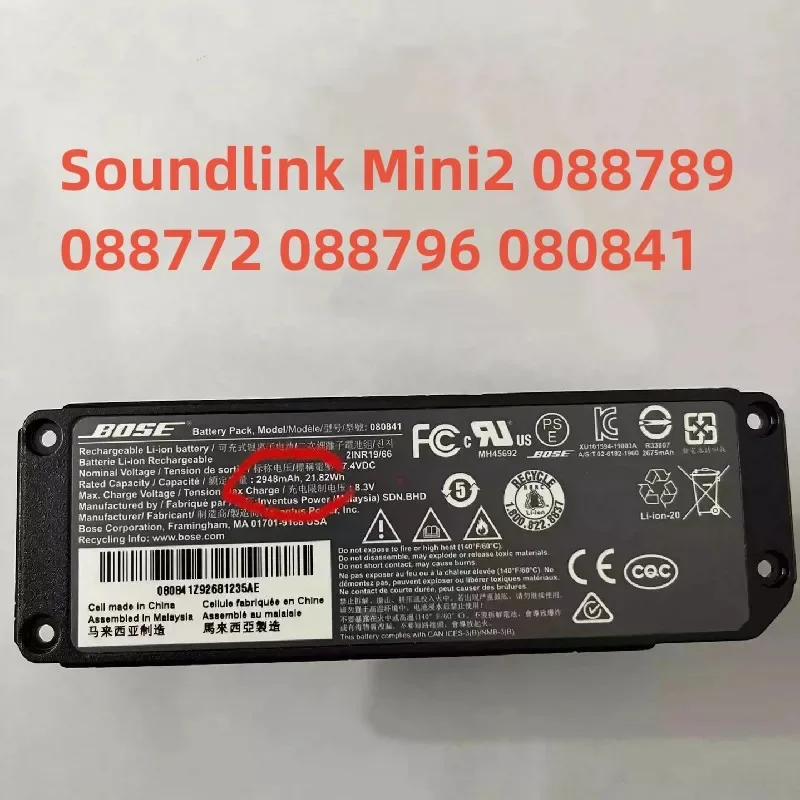 100% Оригинальный Портативный аудиоаккумулятор 2948 мАч для BOSE Soundlink Mini2 088789 088772 088796 080841
100% Оригинальный Портативный аудиоаккумулятор 2948 мАч для BOSE Soundlink Mini2 088789 088772 088796 080841