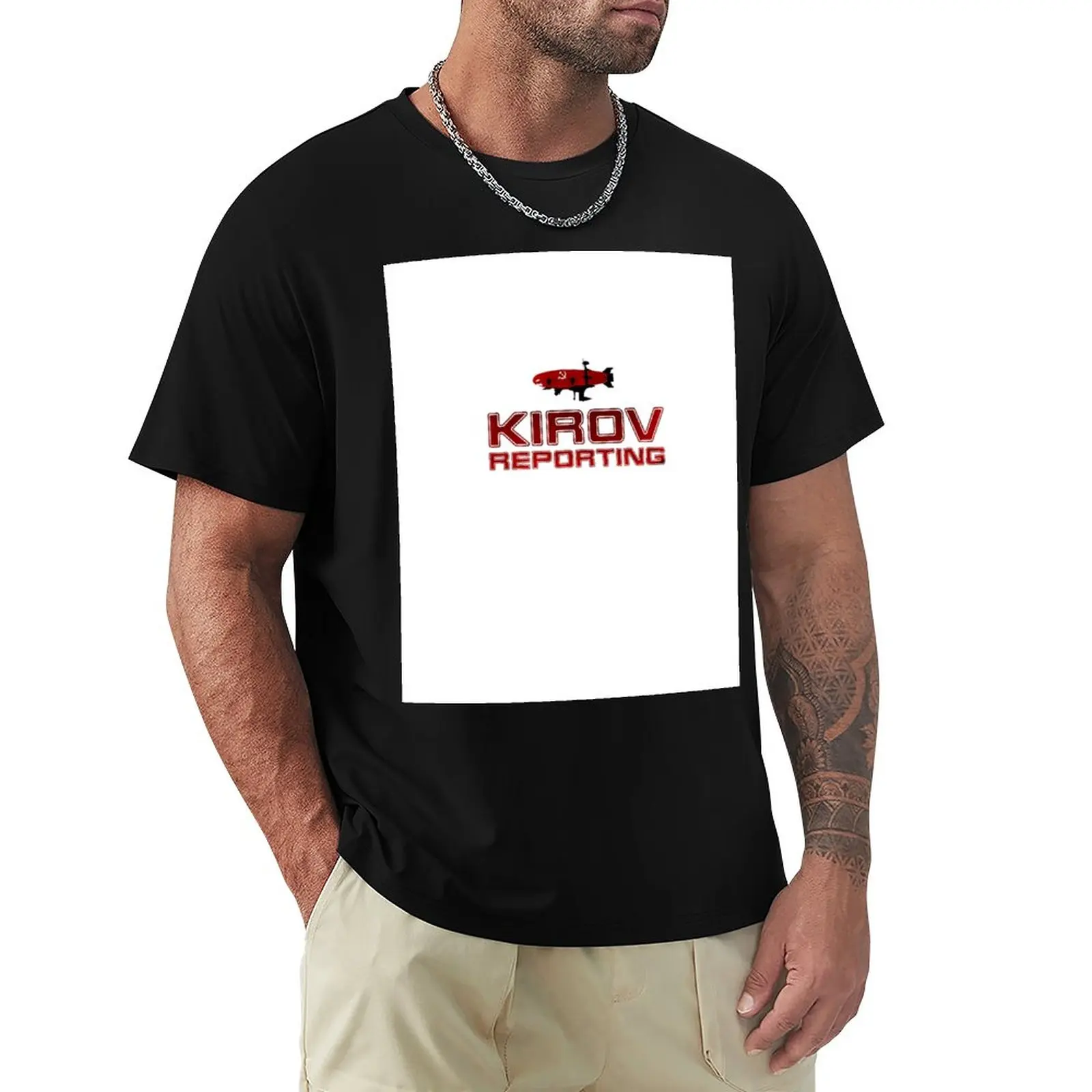 kirov reporting T-Shirt korean fashion graphic t shirts heavyweight t shirts mens graphic t-shirts
kirov reporting T-Shirt korean fashion graphic t shirts heavyweight t shirts mens graphic t-shirts