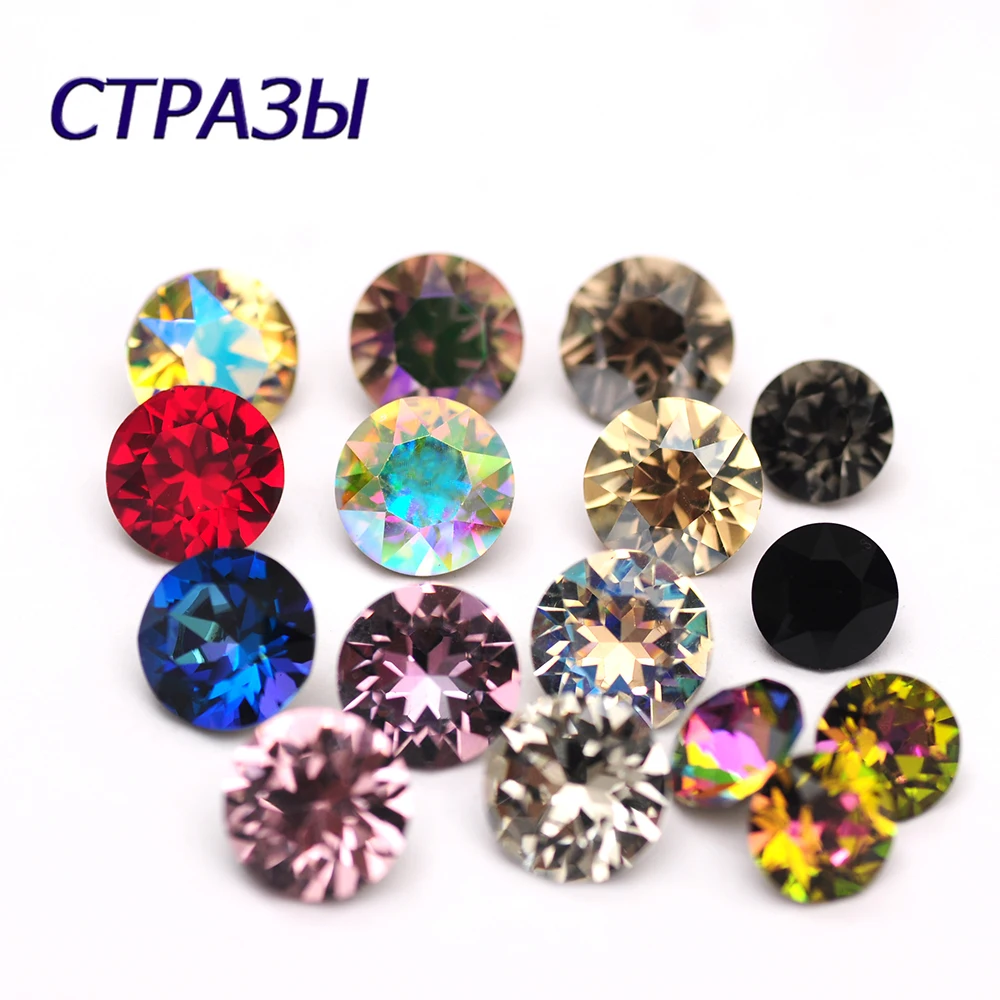 CTPA3bI New K9 Glass Diamond Round Stone 4/5/6/7/8/10mm Cone Pointed Crystal Pointback Nail Art Rhinestones DIY Jewelry Making
CTPA3bI New K9 Glass Diamond Round Stone 4/5/6/7/8/10mm Cone Pointed Crystal Pointback Nail Art Rhinestones DIY Jewelry Making