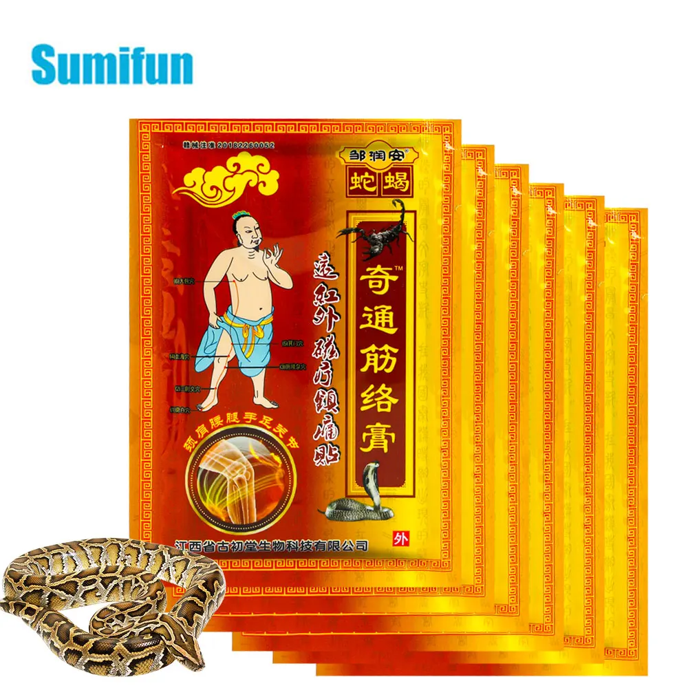 

8-80Pcs Snake Venom Pain Relieve Patch Joint Knee Back Body Rheumatoid Arthritis Muscle Strain Analgesic Medical Plaster