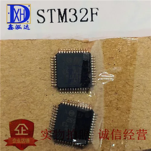 STM32F Новинка + оригинальная прямая покупка со склада 10 uds
STM32F Новинка + оригинальная прямая покупка со склада 10 uds