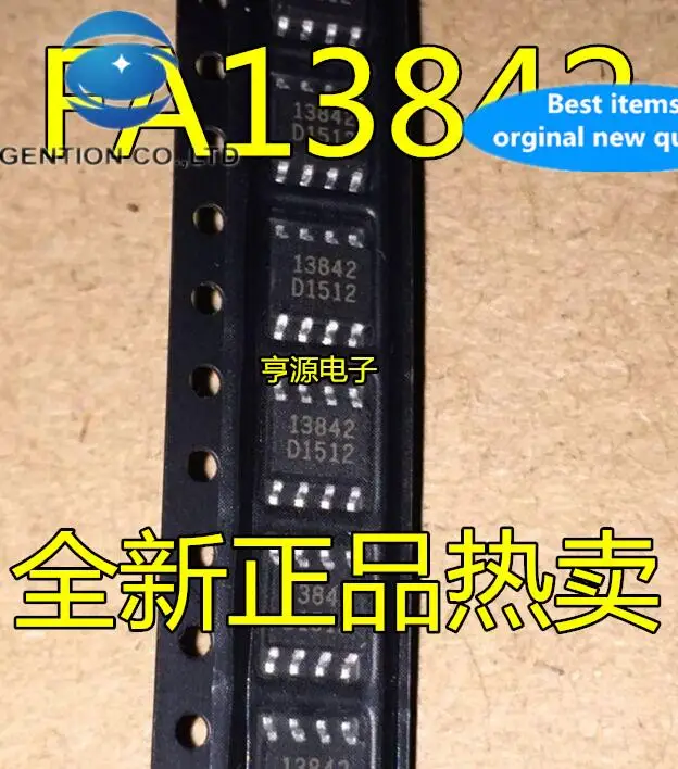 20 шт. 100% оригинальный новый 13842 FA13842 FA13842N SOP-8 контроллер переключателя 
20 шт. 100% оригинальный новый 13842 FA13842 FA13842N SOP-8 контроллер переключателя