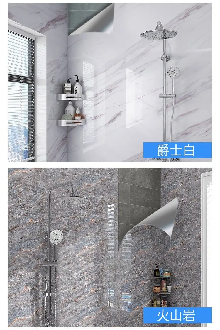 Generic Wallpaper for Walls In Rolls Formaldehydefree Bathroom