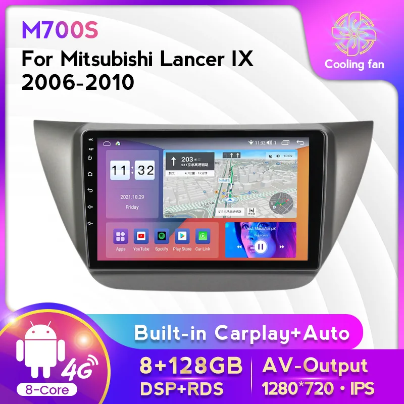 Фото MEKEDE 8G + 128G Android WIFI Автомобильный мультимедийный плеер для Mitsubishi Lancer IX 2006 2007 2008 2009 2010