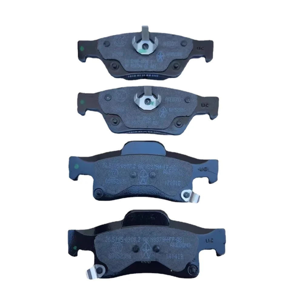For 11-22 Jeep Cherokee Rear Brake Pads
For 11-22 Jeep Cherokee Rear Brake Pads