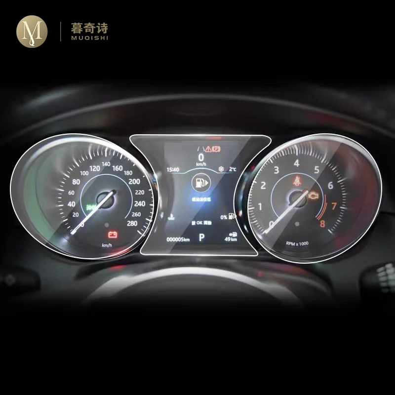Защита экрана приборной панели для Jaguar XF 2018-2020, аксессуары для автомобиля, детали интерьера, наклейки, пленка, чехол из ТПУ
Защита экрана приборной панели для Jaguar XF 2018-2020, аксессуары для автомобиля, детали интерьера, наклейки, пленка, чехол из ТПУ