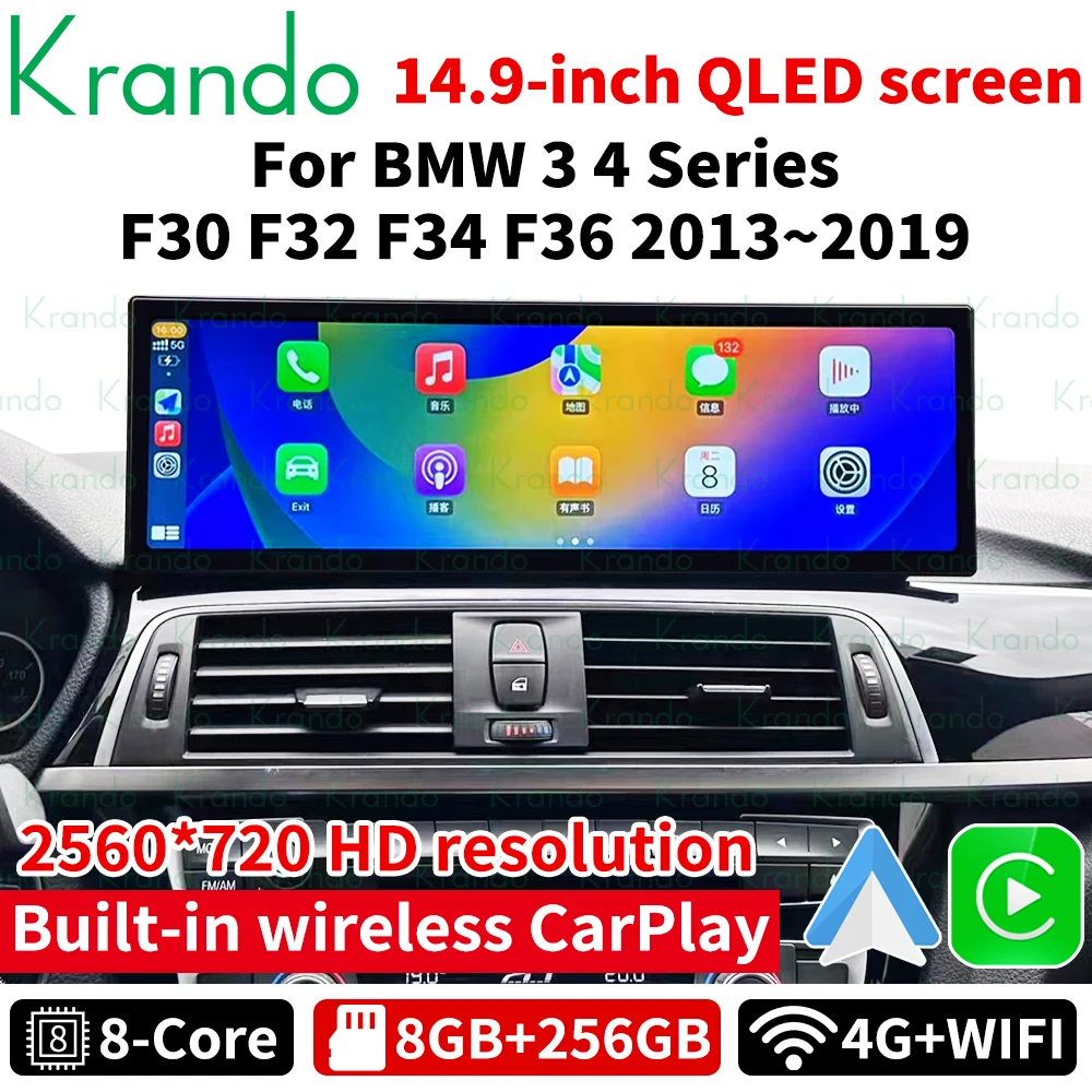 Krando 14,9 ''автомобильный Android-экран для BMW 3 серии 4 серии F30 F32 F34 F36 2013 - 2019 беспроводной Carplay 4G Wifi GPS
Krando 14,9 ''автомобильный Android-экран для BMW 3 серии 4 серии F30 F32 F34 F36 2013 - 2019 беспроводной Carplay 4G Wifi GPS