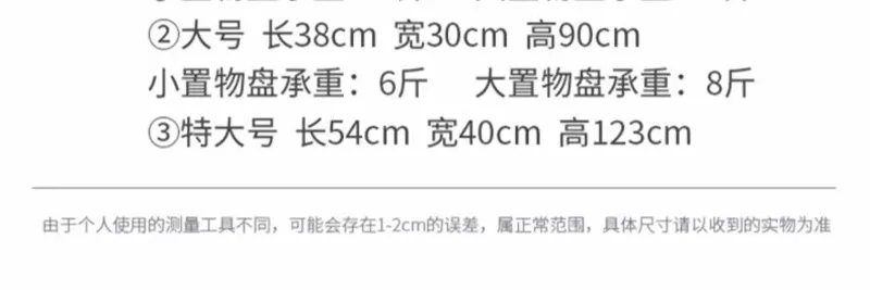 Trendy Fun Ins Style Tray Polar Bear Living Room Large Floor Standing Ornaments Home Decorations Illumination Statue Trendy Fun Ins Style Tray Polar Bear Living Room Large Floor Standing Ornaments Home Decorations Illumination Statue