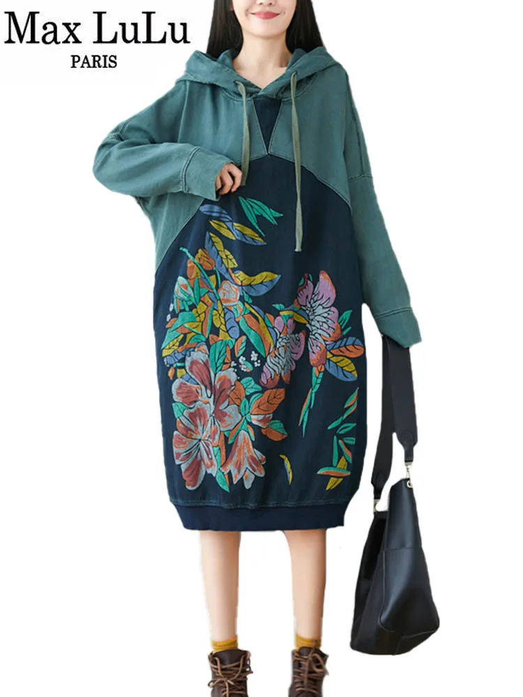Max LuLu 2021 European Autumn New Design Ladies Printed Hooded Dresses Women Casual Long Sleeve Dress Female Oversized Vestidos
Max LuLu 2021 European Autumn New Design Ladies Printed Hooded Dresses Women Casual Long Sleeve Dress Female Oversized Vestidos