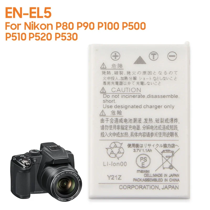 

Replacement Camera Battery EN-EL5 For Nikon P90 P100 P500 P520 P530 P5000 3700 P80 CoolPix 4200 5200 5900 7900 P3 P4 S10 P510