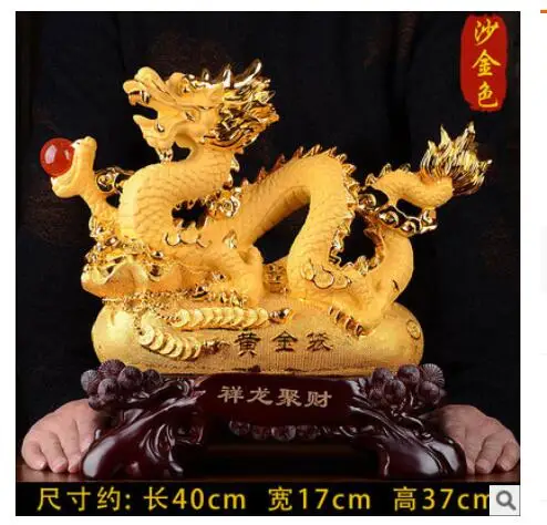 Украшения Xianglong в виде дракона, песок, золото, смола, поделки, украшения для гостиной, магазина, украшения для новоселья, подарок на открытие, оптовая продажа
Украшения Xianglong в виде дракона, песок, золото, смола, поделки, украшения для гостиной, магазина, украшения для новоселья, подарок на открытие, оптовая продажа