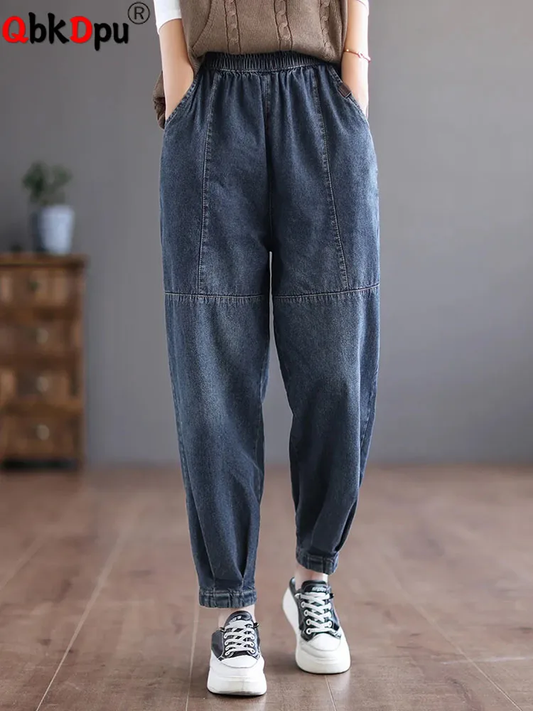 

Baggy Women High Wais Jeans Spring Fall Oversized 5xl Denim Pants Casual Harem Ankle-length Vaqueros 2023 New Straight Pantalon