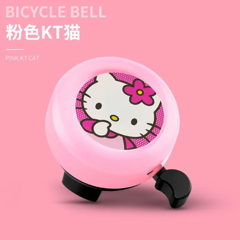 Sanrio Hello Kitty Bike Bell Children Cute Super Ringing Universal Cartoon Car Bell Mountain Bike Horn Single Bike Decoration
Sanrio Hello Kitty Bike Bell Children Cute Super Ringing Universal Cartoon Car Bell Mountain Bike Horn Single Bike Decoration