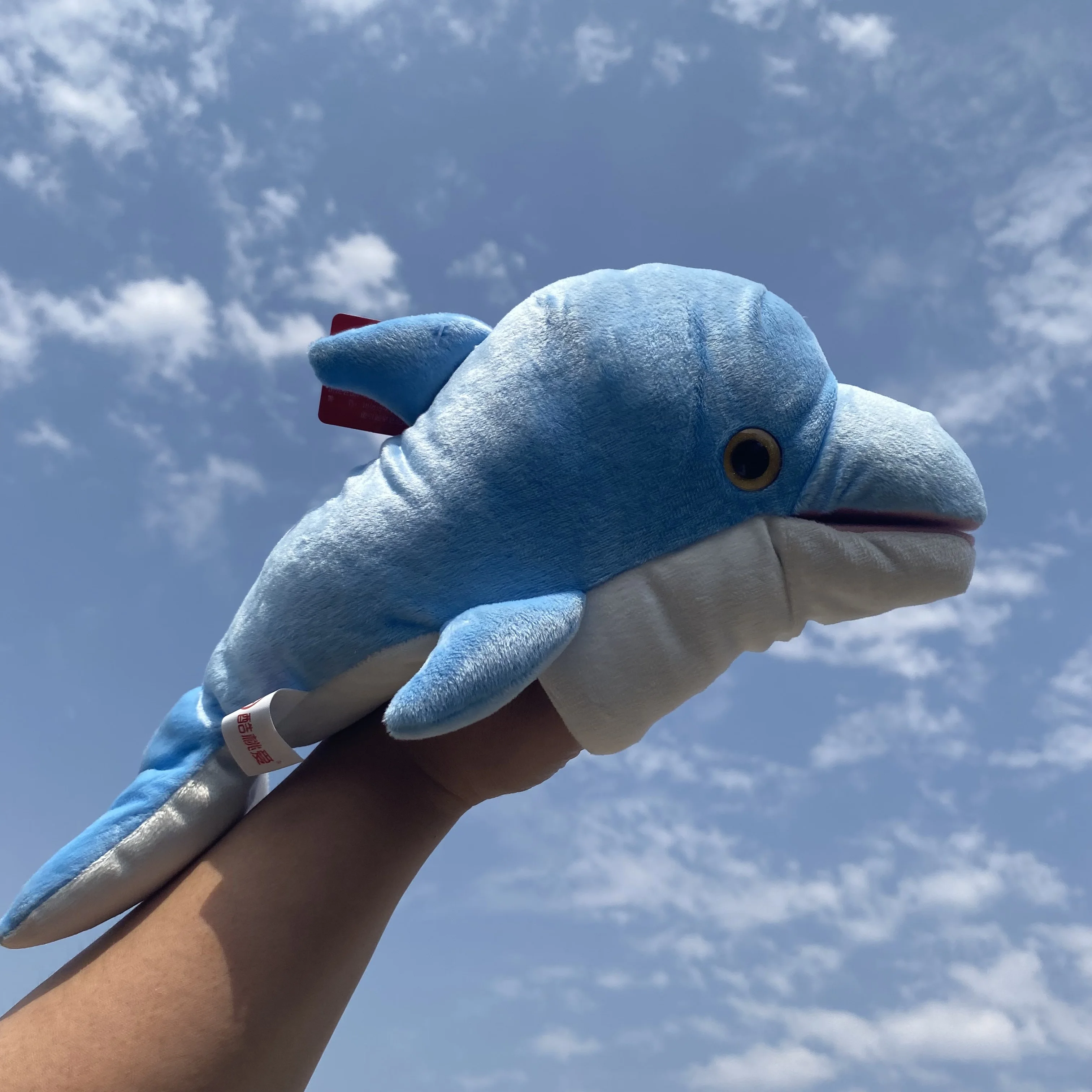 

Dolphin Plush Hand Puppet For Children Kindergarten Parent-child Interactive Game Props Baby Kid Early Education Toys Gifts