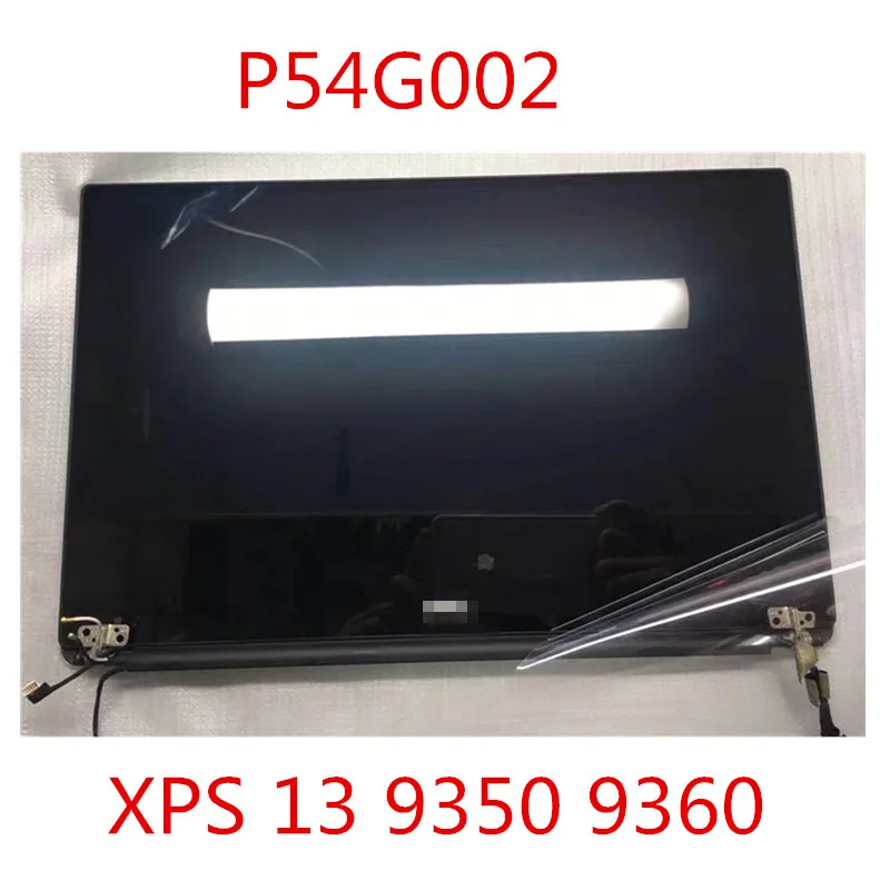 Оригинальный Для Dell XPS 13 9350 9360 0P87K P54G002 в сборе сенсорный ЖК-экран дигитайзер 3200*1800
Оригинальный Для Dell XPS 13 9350 9360 0P87K P54G002 в сборе сенсорный ЖК-экран дигитайзер 3200*1800