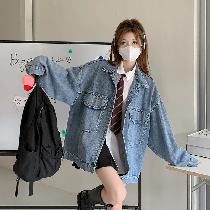 New In 2023 Retro Letter Embroidery Denim Loose Slim Long Sleeve Top Jacket Free Shipping
New In 2023 Retro Letter Embroidery Denim Loose Slim Long Sleeve Top Jacket Free Shipping