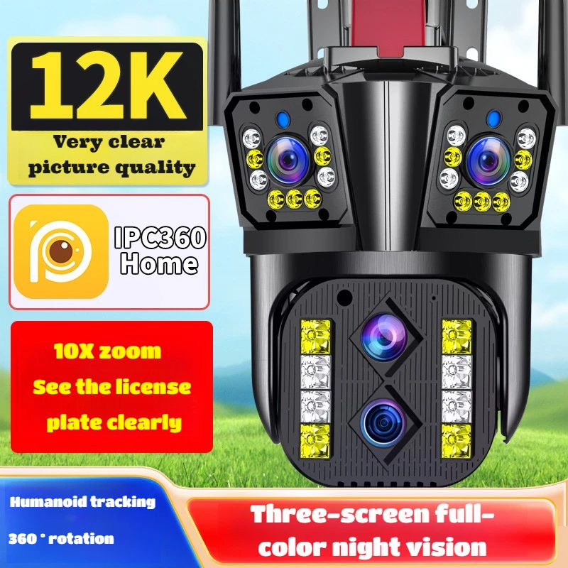 IPC360Home Three-screen 10X Zoom Outdoor Monitor Outdoor HD Wifi Home Users External Mobile Tracking 360 Panoramic IP Webcam
IPC360Home Three-screen 10X Zoom Outdoor Monitor Outdoor HD Wifi Home Users External Mobile Tracking 360 Panoramic IP Webcam