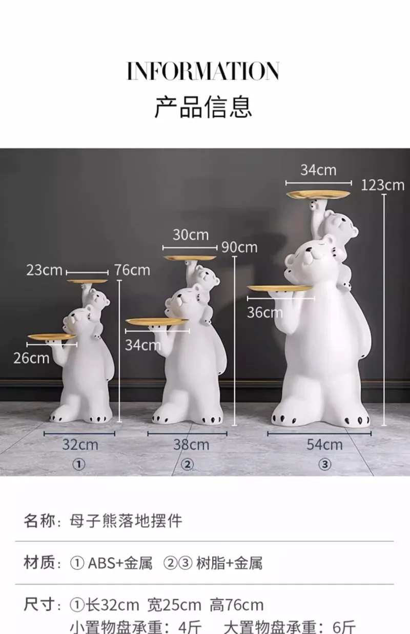 Trendy Fun Ins Style Tray Polar Bear Living Room Large Floor Standing Ornaments Home Decorations Illumination Statue Trendy Fun Ins Style Tray Polar Bear Living Room Large Floor Standing Ornaments Home Decorations Illumination Statue