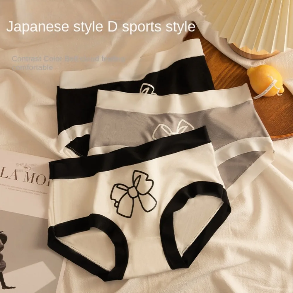 Solid Color Briefs For Girls Modal For Women Bow Middle Waist Panties Bow Brief Seamless Underpants Female Lingerie
Solid Color Briefs For Girls Modal For Women Bow Middle Waist Panties Bow Brief Seamless Underpants Female Lingerie