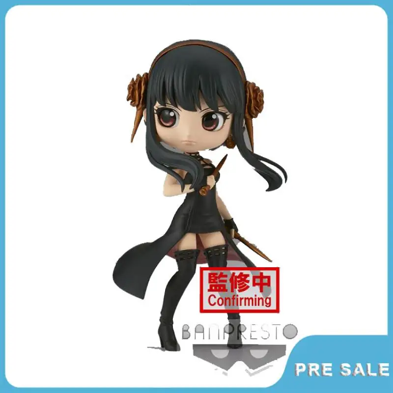 Pre Sale Anime SPY×FAMILY Yor Forger Q Posket Action Figure Original Hand Made Toy Peripherals Collection Gifts for Kids 13Cm
Pre Sale Anime SPY×FAMILY Yor Forger Q Posket Action Figure Original Hand Made Toy Peripherals Collection Gifts for Kids 13Cm