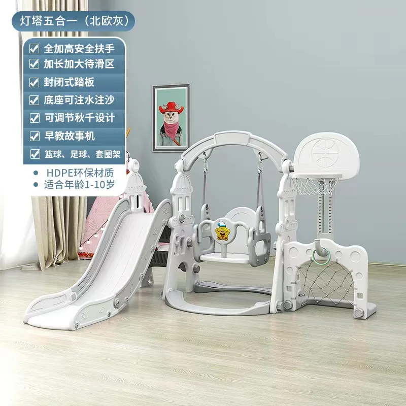 Slide and Swing Combination Children's Home Indoor and Outdoor Kindergarten Children's Playground Small Multi-function Toys
Slide and Swing Combination Children's Home Indoor and Outdoor Kindergarten Children's Playground Small Multi-function Toys