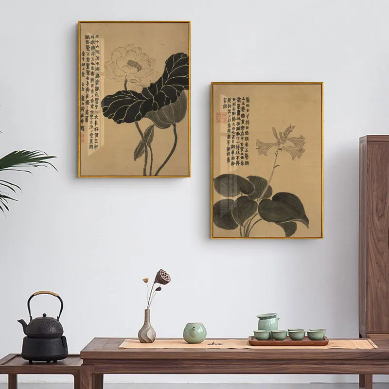 

Vintage Chinese Style Lotus Ink Flowers Art Posters Canvas Painting Wall Prints Pictures for Living Room Modern Home Décor