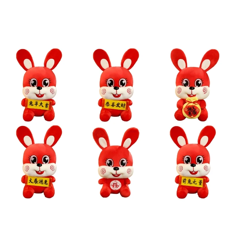 Year of Rabbit Zodiac Bunny Plush Toy Stuffed Animal Mascot Doll Auspicious Lucky Doll Chinese Ornament 28cm/11’’ Height
Year of Rabbit Zodiac Bunny Plush Toy Stuffed Animal Mascot Doll Auspicious Lucky Doll Chinese Ornament 28cm/11’’ Height