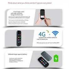2022 Smart Voice Translator 109 Languages Instant Two Way Translation 4G+Wifi Portable for Travelling Learning Business Meeting
2022 Smart Voice Translator 109 Languages Instant Two Way Translation 4G+Wifi Portable for Travelling Learning Business Meeting